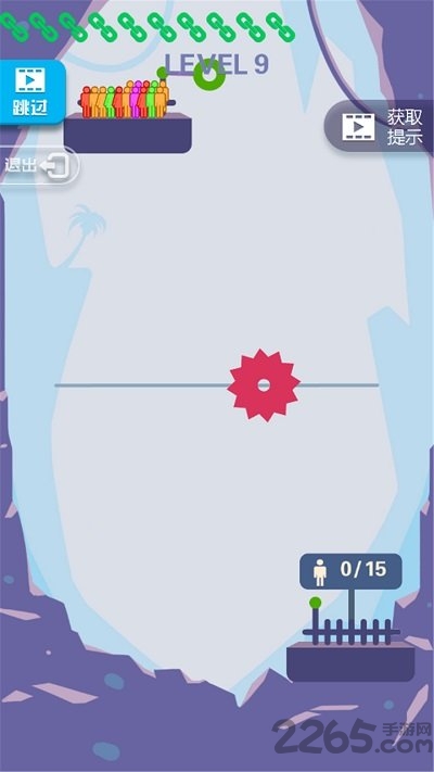 火柴人救援最新版