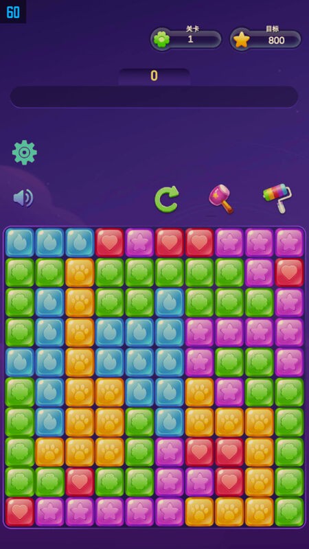 爱上乐消消最新版 爱上乐消消游戏下载