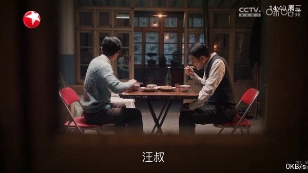 pn播放器apk软件