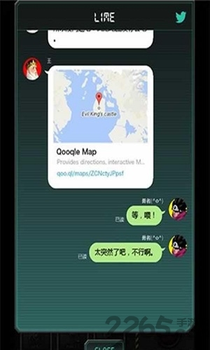 现代勇者像素魔王手机游戏