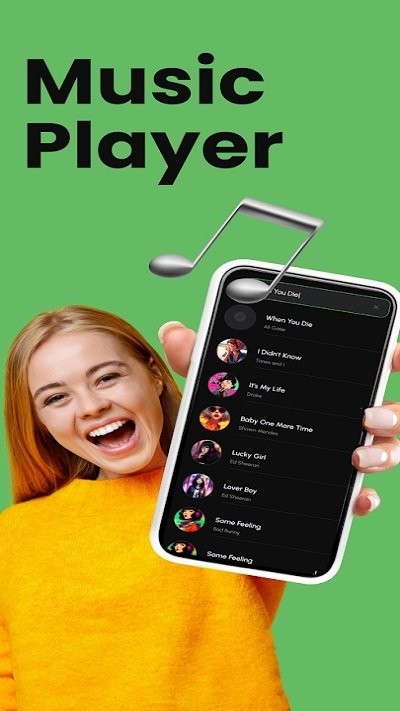 离线音乐播放器app下载