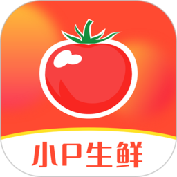 小p生鲜手机版 v1.2.5