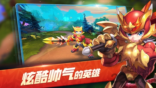 梦想召唤王游客版