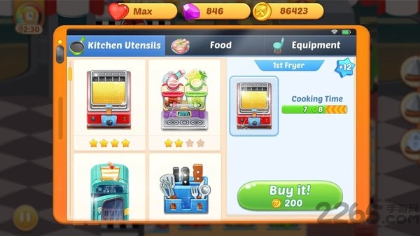 烹饪生活疯狂厨师游戏