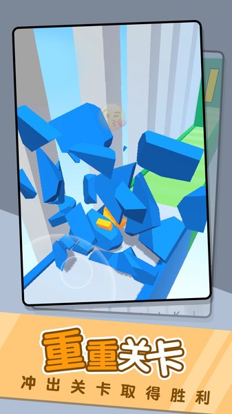 字母冲冲冲手机版