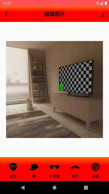 发型设计帮手app