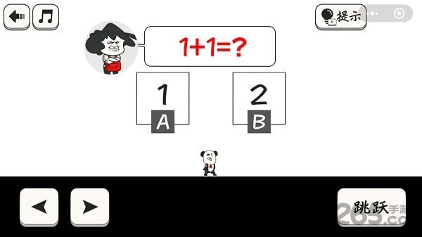 熊孩子大冒险最新版