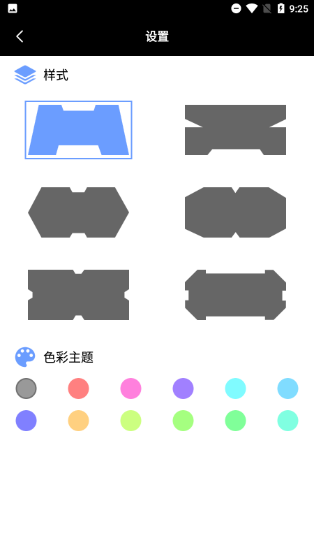 乐乐图片放大镜app 乐乐图片放大镜软件下载