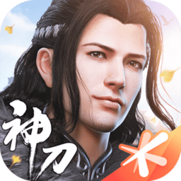 天涯明月刀台服最新版下载-天涯明月刀台服官方正版免费下载v1.1.2 安卓版