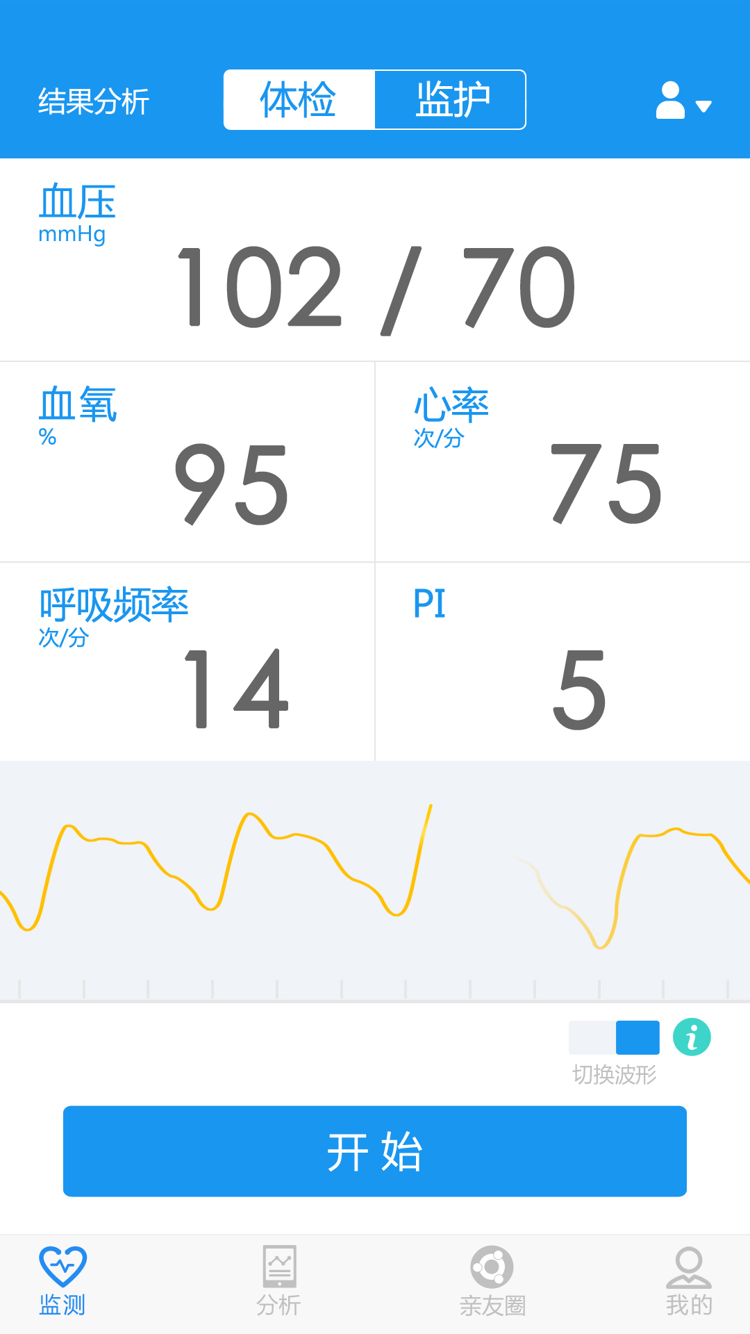 全民健康手机版 全民健康手机版