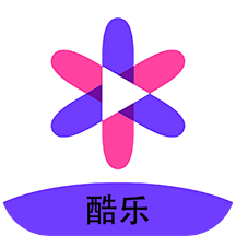 酷乐视频编辑软件 v1.0.0
