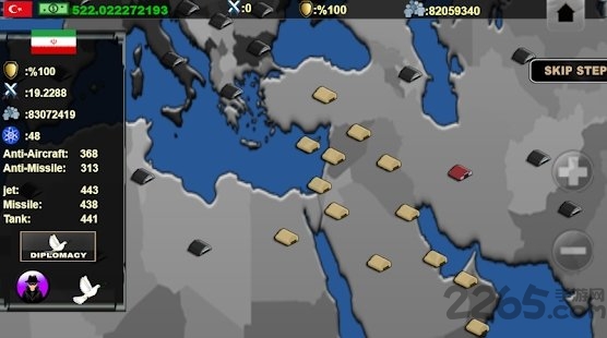 中东征服2023游戏