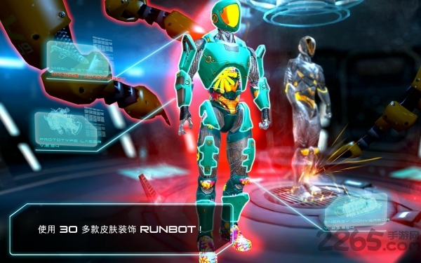 机器人杰克内购破解版