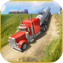 油货运输车手游