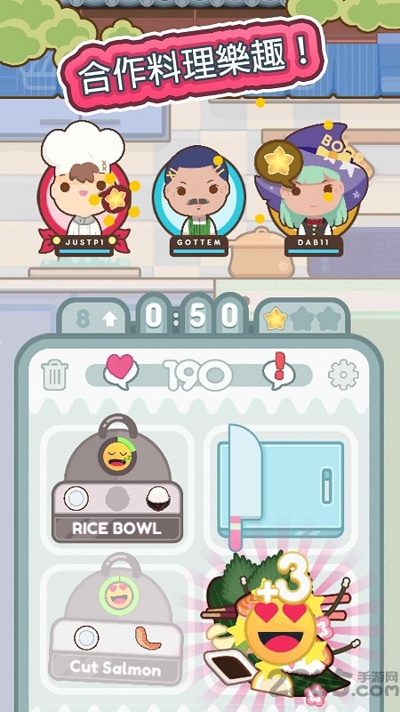 厨师太多了最新版