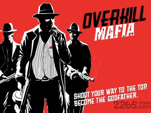 黑手党杀戮手机版