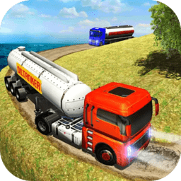 运输车模拟器内购破解版