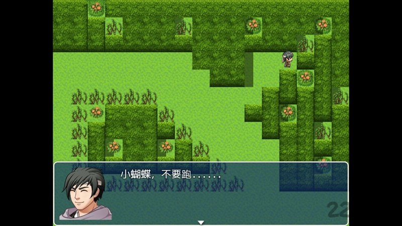 伏魔记安卓正式完全版