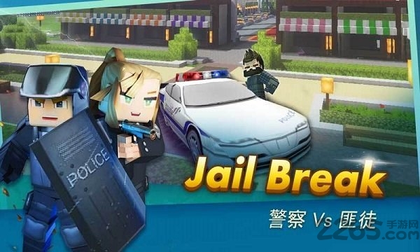 来吧方块侠手游 来吧方块侠最新版下载