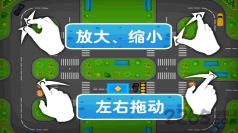 真实驾驶2018中文版