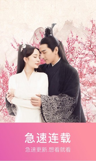 100tv高清播放器tvb版