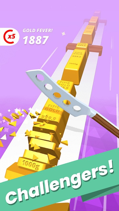 食品切片机游戏