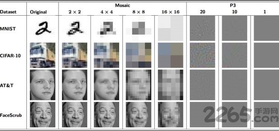 去码神器手机版下载