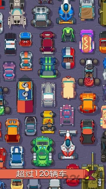 像素漂移手机版