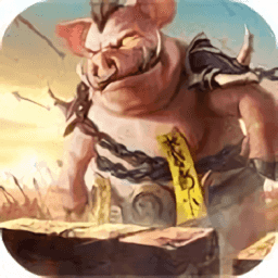 末日沙城异兽入侵最新版 v175