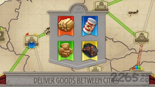 铁路运输帝国大亨