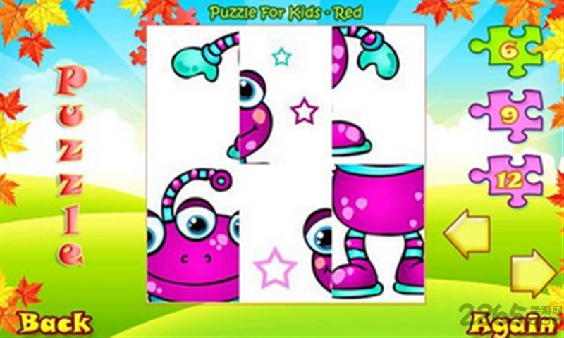 哆哆学习乐园软件