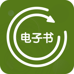 电子书转换器手机版 v1.4.5