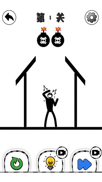 火柴人之极限救援官方版