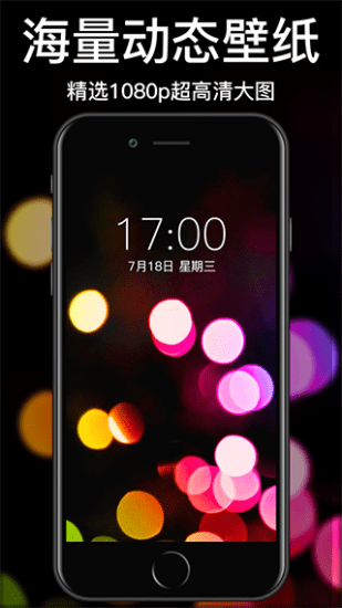 白小姐图库最新版 白小姐图库app下载