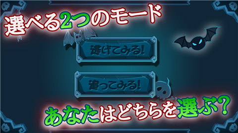 捉迷藏逃走中24小时汉化版 捉迷藏逃走中24小时游戏下载