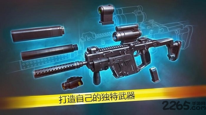 现代行动内置菜单中文版(Modern Ops)