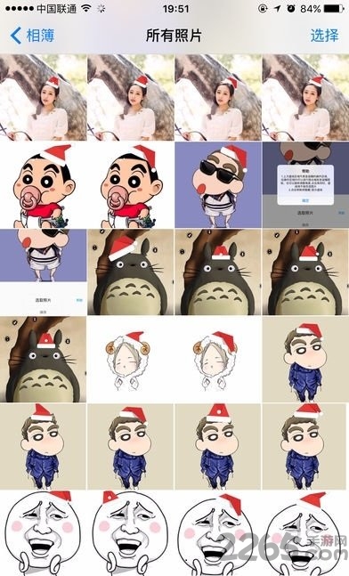 加圣诞帽的p图app 安卓手机加圣诞帽app