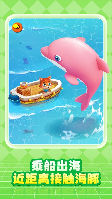 宝宝方块闯关游戏 宝宝方块闯关手游下载