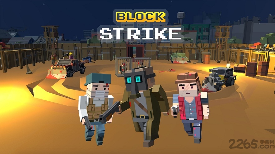 方块人大乱斗手机版