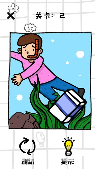 画画脑洞大师手游 画画脑洞大师游戏下载