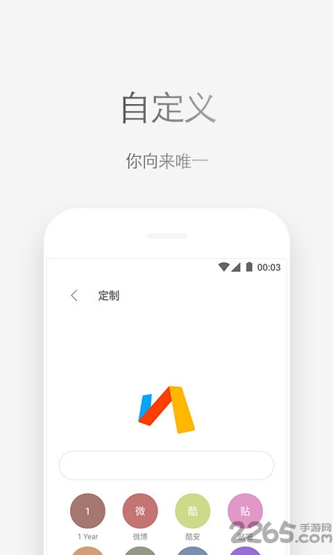 via浏览器谷歌版本