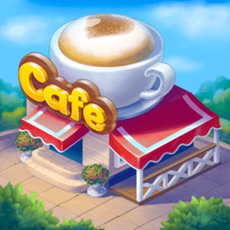 厨师爱消除手机版(fancy cafe)