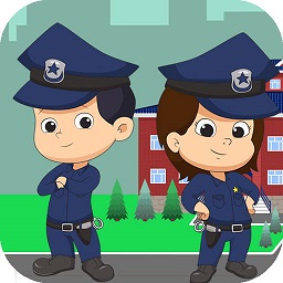 小警察大冒险游戏
