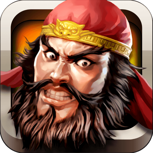 一骑当千千军斩内购破解版