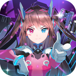兵器少女手游官方 v1.0.3