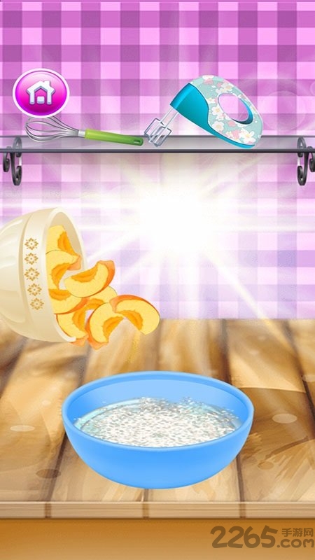 公主冰淇淋游戏