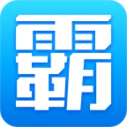 学霸拍手机软件