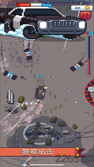 像素漂移手机版