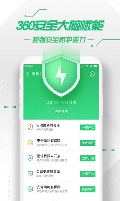 一键录屏剪辑大师app 一键录屏剪辑大师下载
