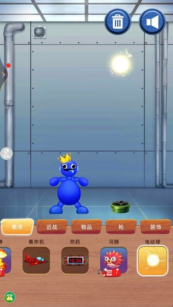 解压恶搞盒子游戏